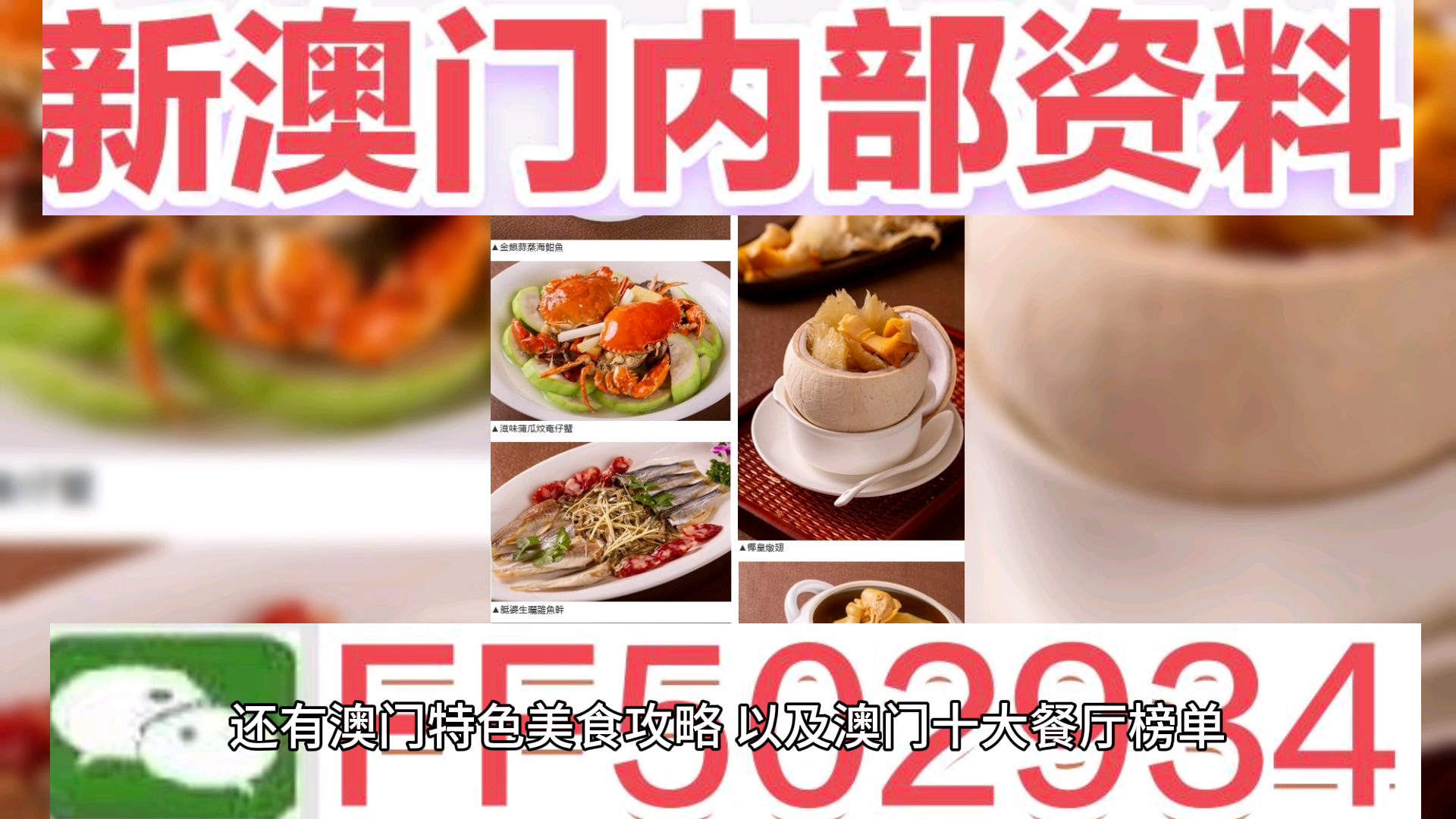 探索未來，2025新澳門天天開好彩的無限可能，探索未來，澳門彩票的無限可能與新機(jī)遇（2025年展望）