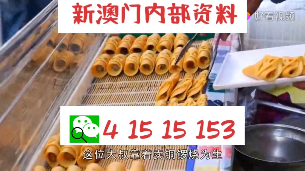 迎接新澳門天天好彩的明天，探索未來的機(jī)遇與挑戰(zhàn)（關(guān)鍵詞，新澳門天天好彩），新澳門天天好彩，未來機(jī)遇與挑戰(zhàn)的探索之路