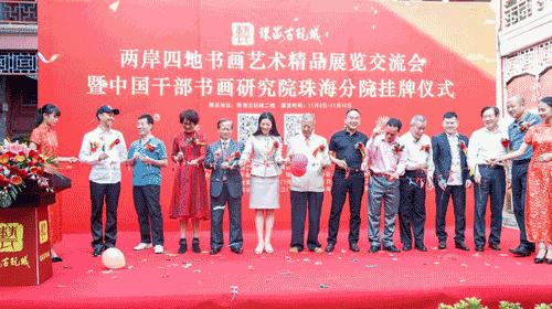 澳門正版掛牌，走向未來的機(jī)遇與挑戰(zhàn)（2025展望），澳門正版掛牌的未來展望，機(jī)遇與挑戰(zhàn)并存（2025年展望）