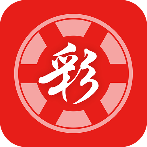 2025 新澳門天天開好彩大全 37b 一站式指南，澳門彩票指南，2025新澳門天天開獎(jiǎng)37b一站式指南