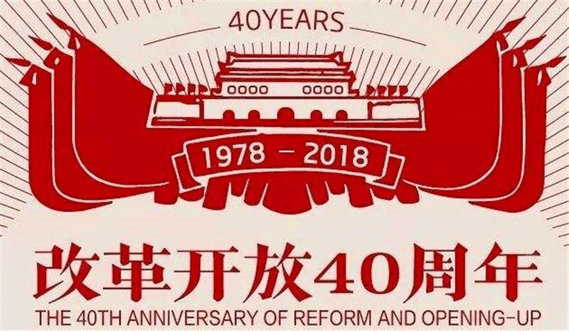 新奧集團(tuán)，邁向2025，天天開啟新彩未來，新奧集團(tuán)邁向2025，開啟未來新彩篇章