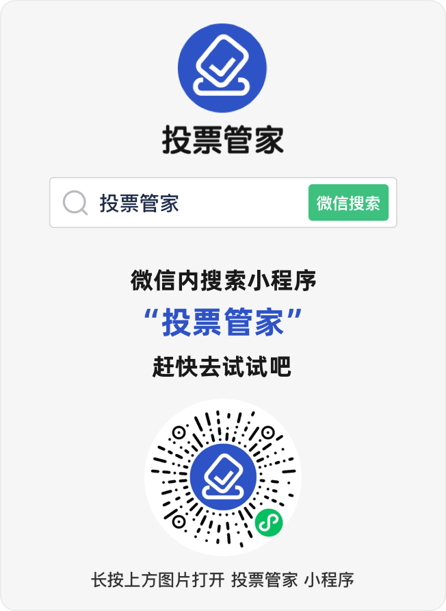 熱點 第369頁
