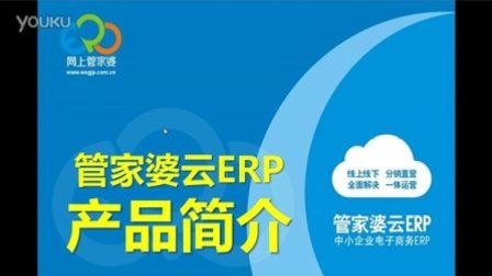 揭秘，7777788888管家婆與鳳凰網(wǎng)的完美結(jié)合，揭秘，管家婆與鳳凰網(wǎng)完美融合的秘密