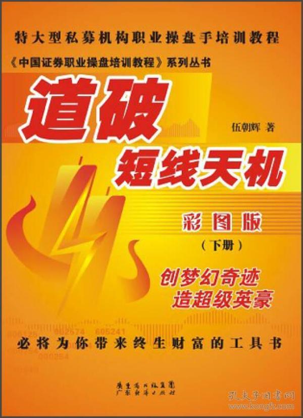 探索2025管家婆天天彩精準(zhǔn)彩圖圖庫(kù)——最新資訊與實(shí)用指南，探索2025管家婆天天彩精準(zhǔn)彩圖圖庫(kù)，最新資訊與實(shí)用指南全覽