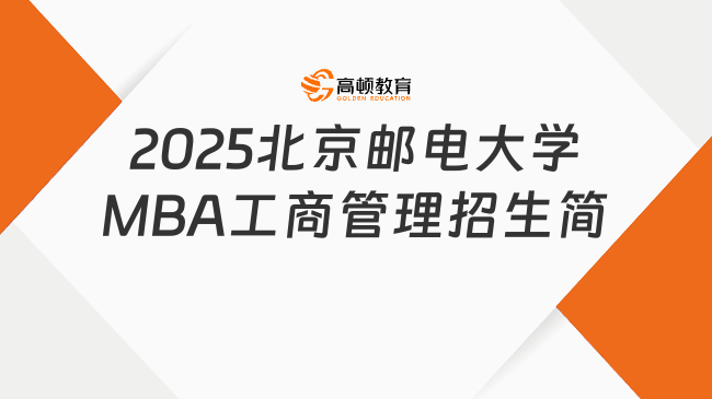 新奧2025最新資料大全，全面解析與深度洞察，新奧2025最新資料詳解與深度洞察報告