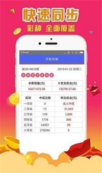 4887鐵算正版資料大全——最新、最全、最準(zhǔn)確的資源匯總，4887鐵算正版資料大全，最新、全面、精準(zhǔn)資源匯總