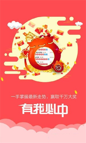 香港鐵算傳奇，一部融合鐵算與小說的獨特故事，香港鐵算傳奇，鐵算與小說的獨特交融