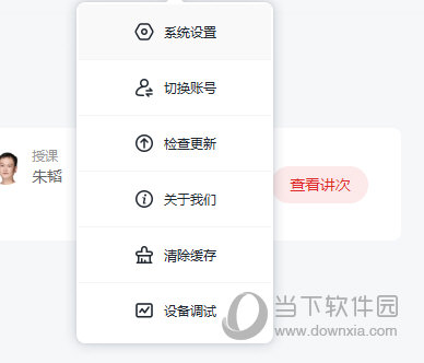 澳門(mén)正版免費(fèi)六肖圖——探索未來(lái)的預(yù)測(cè)與娛樂(lè)新趨勢(shì)（2025年展望），澳門(mén)正版免費(fèi)六肖圖，預(yù)測(cè)未來(lái)娛樂(lè)趨勢(shì)（展望2025年）
