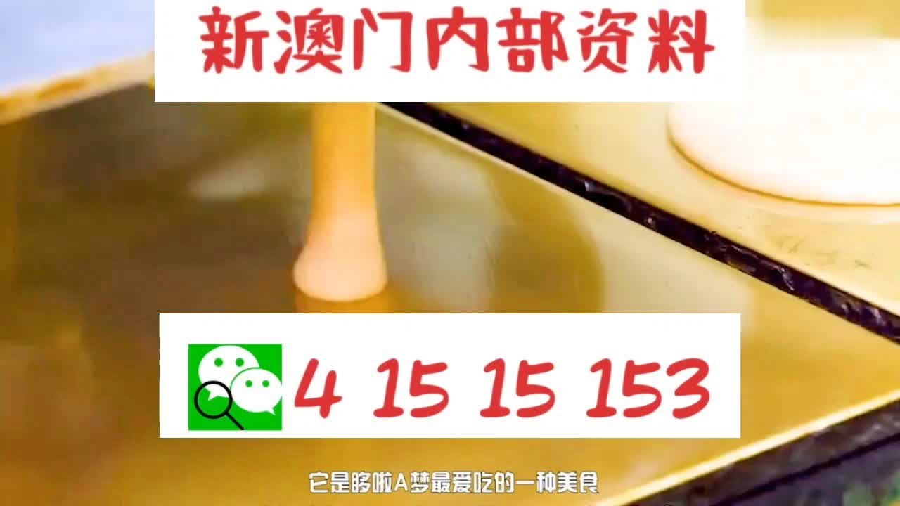 探索澳門新未來(lái)，新澳門天天開(kāi)好彩的機(jī)遇與挑戰(zhàn)（2025展望），澳門新未來(lái)展望，機(jī)遇與挑戰(zhàn)并存，探索新澳門的發(fā)展之路（2025年展望）