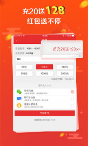 探索彩票奧秘，王中王開(kāi)獎(jiǎng)十記與數(shù)字組合77777與88888的魅力，彩票奧秘揭秘，王中王開(kāi)獎(jiǎng)數(shù)字組合的魅力——77777與88888的探索