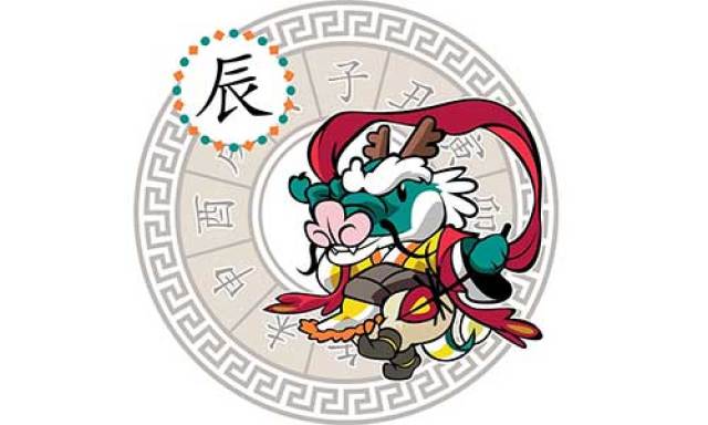 揭秘生肖奧秘，精準(zhǔn)解析生肖運(yùn)勢，免費(fèi)獲取生肖信息，7777788888一站式服務(wù)，生肖奧秘深度解析，一站式服務(wù)助你免費(fèi)掌握精準(zhǔn)運(yùn)勢預(yù)測