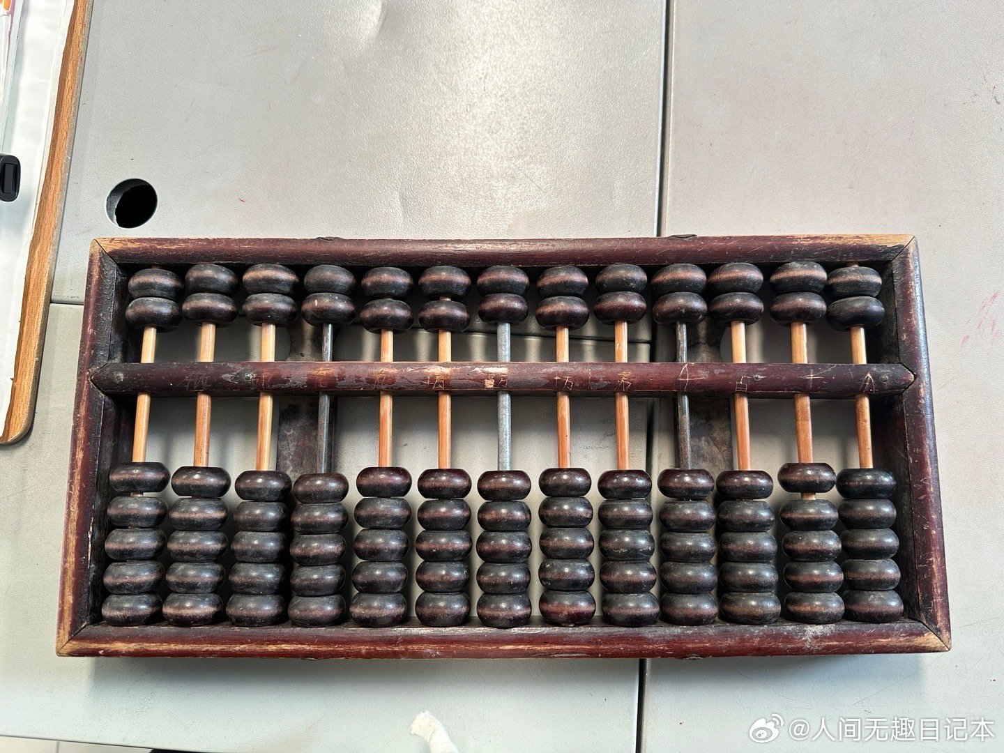 鐵算算盤一肖中特免費(fèi)資料大公開，揭秘生肖運(yùn)勢(shì)預(yù)測(cè)的魅力與實(shí)用技巧，揭秘鐵算算盤生肖運(yùn)勢(shì)預(yù)測(cè)，實(shí)用技巧與資料大公開