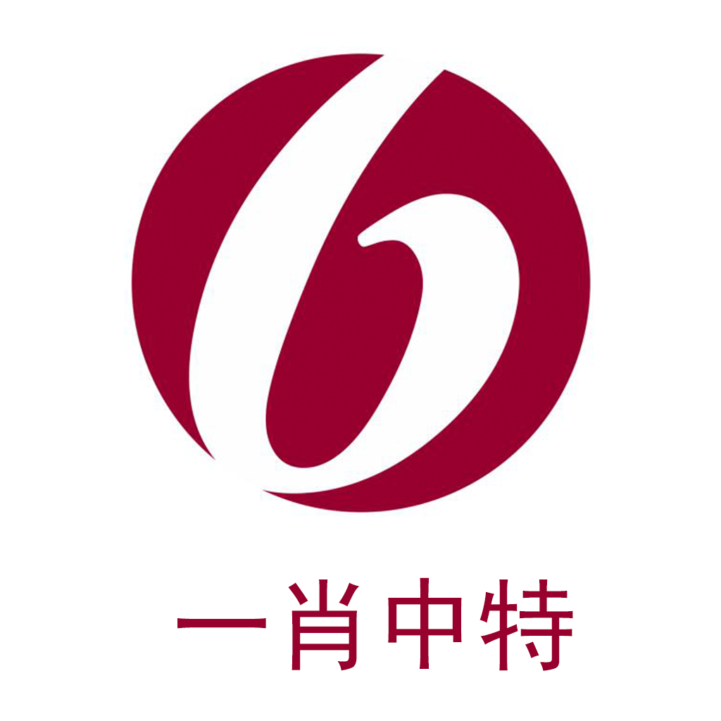 揭秘彩票秘密，掌握精準四肖中特技巧，走向人生巔峰的捷徑——77777與88888的奧秘，揭秘彩票秘密，掌握精準四肖中特技巧，走向人生巔峰的捷徑，揭秘神秘數(shù)字77777與88888的奧秘