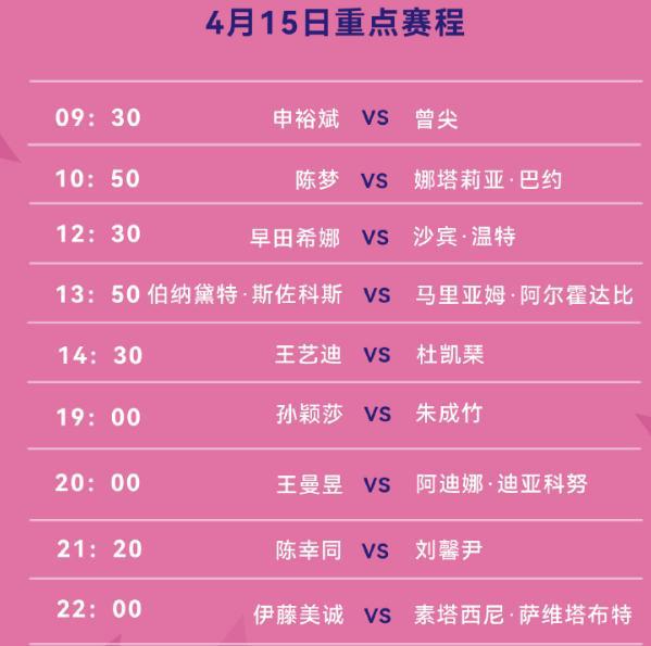 新澳門今晚9點(diǎn)30開獎(jiǎng)結(jié)果揭曉，單雙號(hào)揭曉，幸運(yùn)兒揭曉，澳門今晚開獎(jiǎng)結(jié)果揭曉，單雙號(hào)幸運(yùn)兒大揭秘