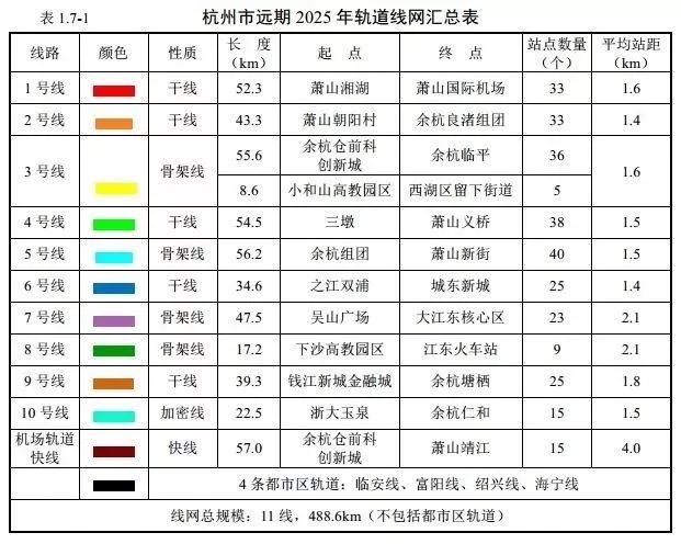 2025新奧歷史開獎記錄查詢表，一站式查詢，輕松掌握彩票動態(tài)，2025新奧歷史開獎記錄查詢表，一站式輕松掌握彩票動態(tài)