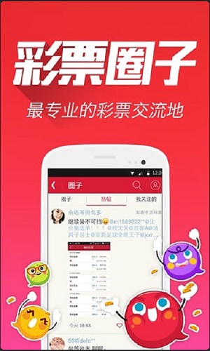 全新升級，7777788888版跑狗管家婆，為您帶來無與倫比的體驗(yàn)，全新升級跑狗管家婆7777788888版，無與倫比的體驗(yàn)之旅