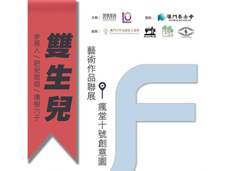 澳門鐵算資料正版，權(quán)威數(shù)據(jù)來(lái)源與SEO優(yōu)化指南，澳門鐵算資料正版，權(quán)威數(shù)據(jù)來(lái)源及SEO優(yōu)化秘籍