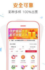 揭秘管家婆100%中獎澳門彩票秘籍，澳門彩票秘籍揭秘，管家婆中獎策略大揭秘