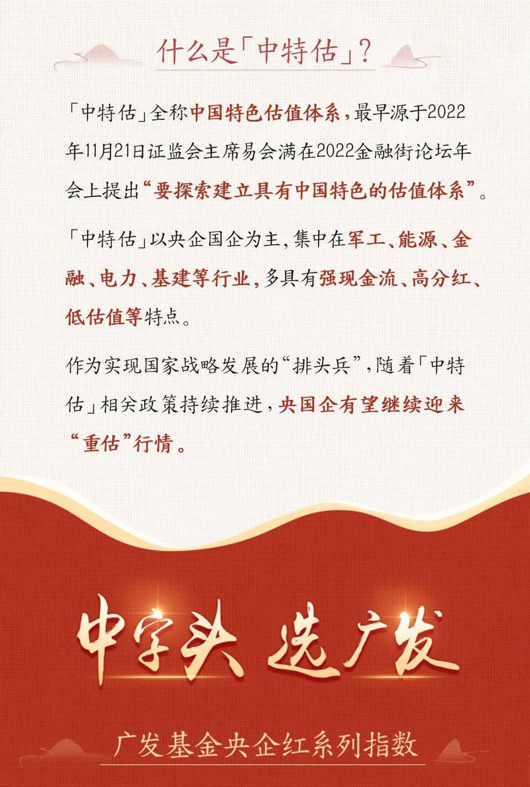 三碼中特期期準資料免費獲取指南——揭開秘密的鑰匙，揭秘三碼中特期期準資料，免費獲取指南與秘密鑰匙