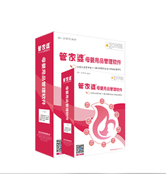 鳳凰網(wǎng)下的管家婆，7777788888背后的故事，鳳凰網(wǎng)管家婆背后的故事，揭秘數(shù)字7777788888的神秘面紗