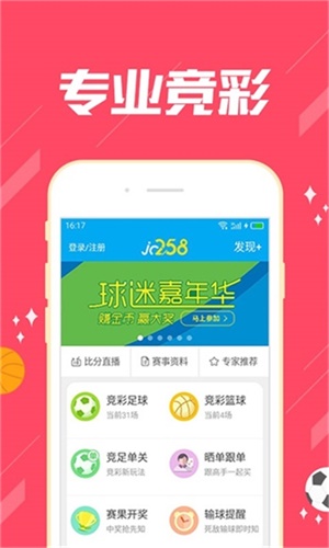 探索118彩圖庫，免費(fèi)資料大全的奧秘，探索118彩圖庫，免費(fèi)資料大全的神秘世界