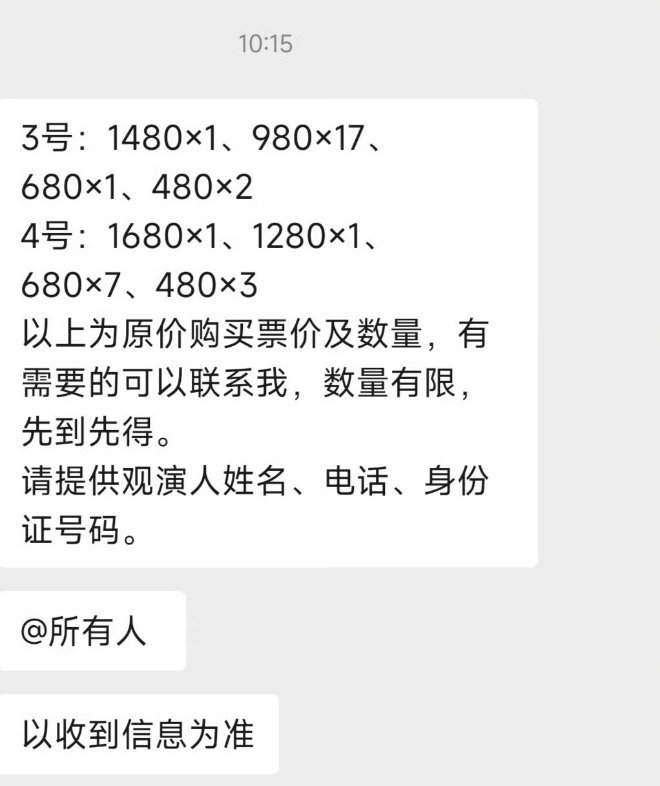婆家一肖一碼9995，深度解讀與探索，婆家一肖一碼9995，深度解讀與探索揭秘