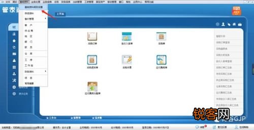 管家婆必出一中一特，揭秘神秘數(shù)字100背后的秘密，揭秘管家婆神秘數(shù)字100背后的秘密，必出一中一特