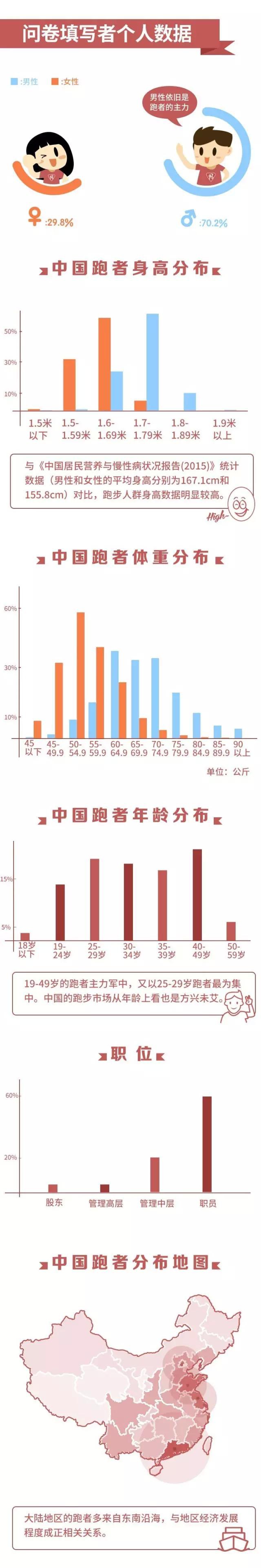 今晚香港9點35分開獎結(jié)果，全面解讀與預(yù)測分析，香港今晚9點35分開獎結(jié)果深度解讀與預(yù)測分析