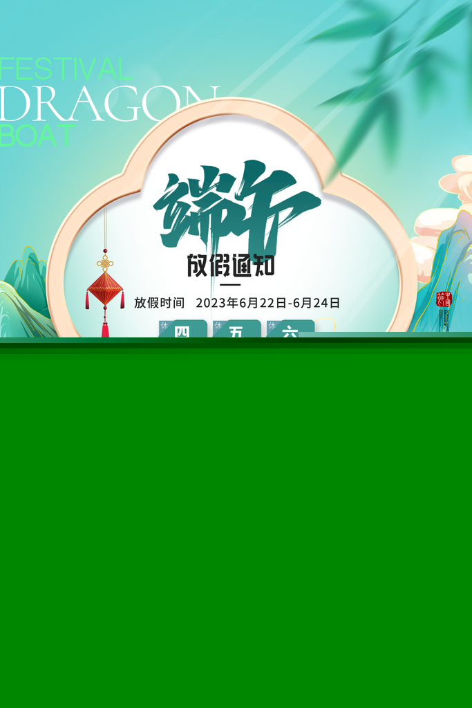 新澳天天彩正版資料的背景故事，揭秘彩票背后的傳奇與真實(shí)，揭秘新澳天天彩正版資料背后的傳奇與真實(shí)故事
