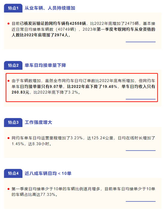 香港鐵算4887免費正版資料，揭秘與探索，揭秘香港鐵算4887正版資料，免費探索與獨家解讀