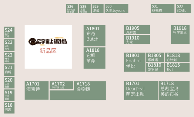 今晚9點(diǎn)30特馬開獎(jiǎng)結(jié)果揭秘，你所關(guān)心的彩票資訊，今晚9點(diǎn)30特馬開獎(jiǎng)結(jié)果揭曉，彩票資訊大揭秘