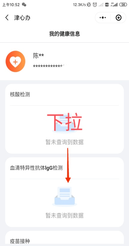 2025年新澳門天天彩免費(fèi)查詢——全方位指南，澳門彩票資訊，全方位指南助你免費(fèi)查詢新澳門天天彩開獎(jiǎng)結(jié)果