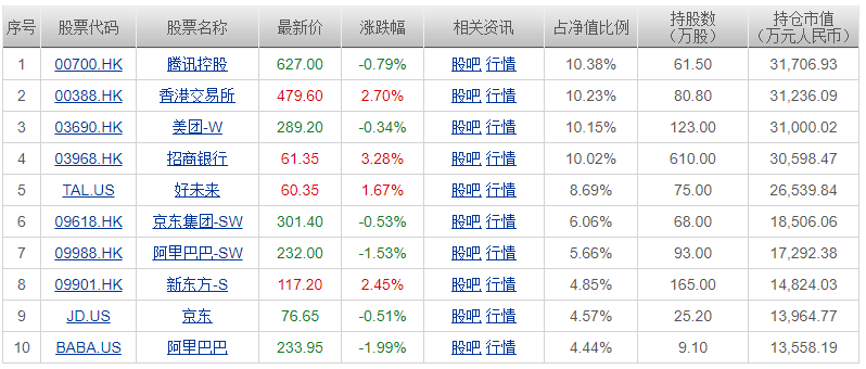 澳門一碼一肖一恃一中，揭秘背后的故事與神秘魅力，澳門一碼一肖一恃一中的神秘面紗與故事揭秘