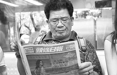 澳門六和彩資料查詢2024年免費查詢，揭秘未來彩票走勢與技巧（01-365期圖片），澳門六和彩資料揭秘，未來彩票走勢預測與技巧（免費查詢至2024年）