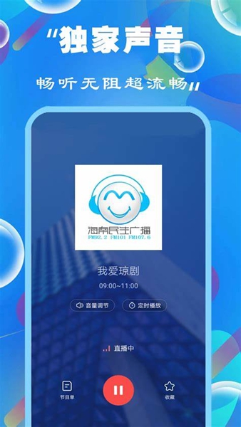 新奧彩精準(zhǔn)免費提供，探索最佳彩票預(yù)測策略，新奧彩精準(zhǔn)免費探索，最佳彩票預(yù)測策略揭秘