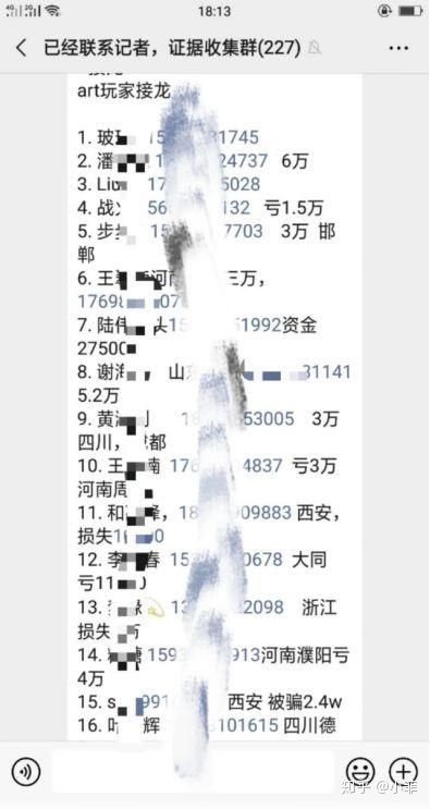 香港東方心經(jīng)最新資料詳解，香港東方心經(jīng)最新資料詳解概覽