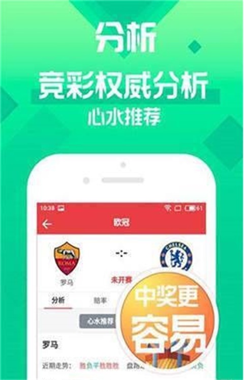 迎接美好未來(lái)，澳門(mén)天天好彩的繁榮展望到2025年，澳門(mén)繁榮展望，邁向美好未來(lái)，天天好彩至2025年