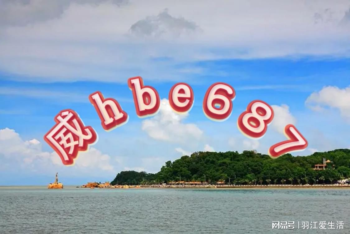 新澳天天開獎資料大全三中三——全面解析彩票開獎數(shù)據(jù)與技巧，新澳天天開獎資料大全，三中三全面解析彩票開獎數(shù)據(jù)與技巧秘籍