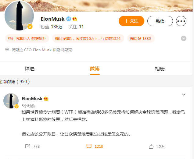 最精準(zhǔn)的資料免費(fèi)公開，如何輕松獲取所需信息，輕松獲取所需信息，最精準(zhǔn)的資料免費(fèi)公開指南