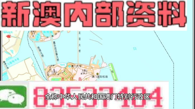 新澳今晚9點(diǎn)30分生肖預(yù)測(cè)，揭秘十二生肖的神秘面紗，新澳今晚9點(diǎn)30分生肖預(yù)測(cè)揭秘，探尋十二生肖的神秘面紗