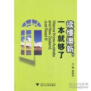 探索寶藏，2005新澳正版免費(fèi)大全，一網(wǎng)打盡所有精彩內(nèi)容，寶藏探索，2005新澳正版內(nèi)容一網(wǎng)打盡，精彩內(nèi)容大揭秘