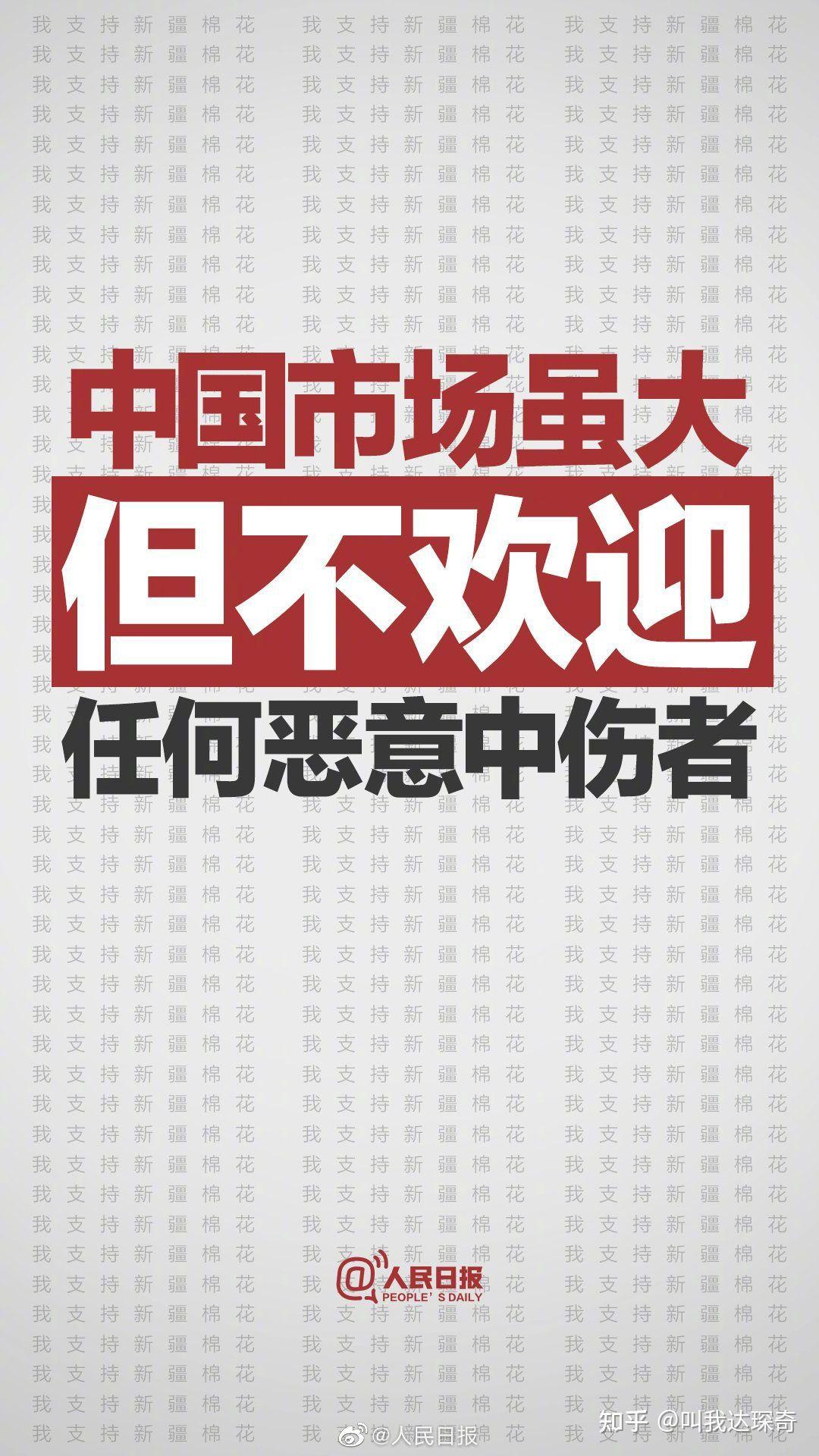 揭秘新奧集團，探索未來之路，展望2025最新資料五不中奧秘，揭秘新奧集團，展望未來的探索之路，揭秘最新資料與未來展望至2025