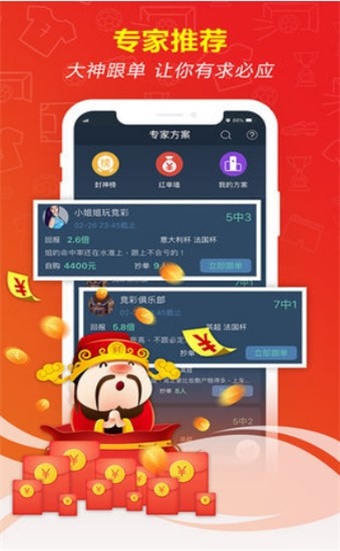 新澳門精準(zhǔn)五肖中特之探索與解析，澳門五肖精準(zhǔn)預(yù)測解析與探索之道