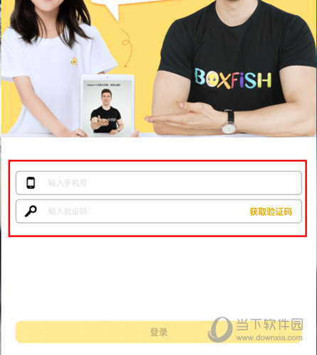 管家婆必出一中一特圖片，深度解析與實(shí)用指南，管家婆必出一中一特圖片，深度解析與實(shí)用指南手冊