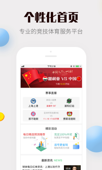 4887免費(fèi)資料大全——探索無盡的免費(fèi)資源寶庫，4887免費(fèi)資料大全，無盡資源寶庫探索之旅