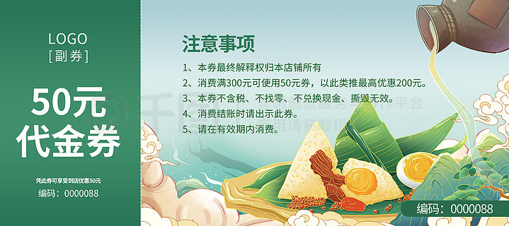最新熱門，7777788888新跑狗圖下載，最新熱門跑狗圖下載，7777788888新跑狗圖分享