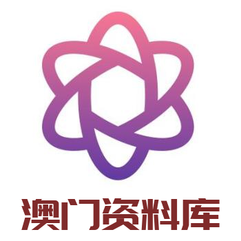 澳門彩資料庫48k，全面解析與SEO優(yōu)化策略，澳門彩資料庫全面解析與SEO優(yōu)化策略指南