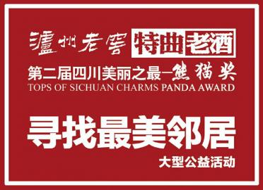 揭秘7777788888管家婆鳳凰，全方位解析與SEO優(yōu)化策略，揭秘7777788888管家婆鳳凰，全方位解析與SEO策略優(yōu)化指南