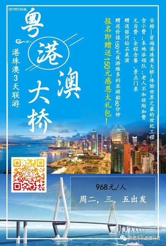 香港澳門鐵算開獎(jiǎng)——彩票背后的秘密與策略，香港澳門彩票開獎(jiǎng)揭秘，背后的秘密與策略探究