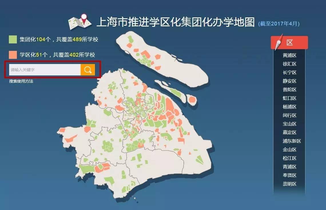 新澳門彩生肖分布走勢圖及其背后的奧秘，新澳門彩生肖分布走勢圖揭秘，探索背后的奧秘